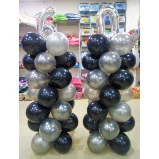 Birthday Black & Gold  Colour Balloons Bouquet